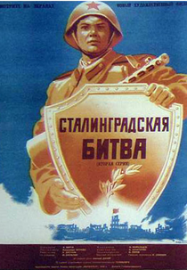 A Batalha de Stalingrado (Stalingradskaya bitva I)