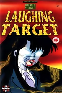 Laughing Target - Poster / Capa / Cartaz - Oficial 3