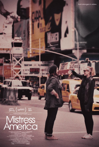 Poster 1 de Filme Mistress America (2015)