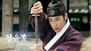 Trailer: [HOT] MBC 새 월화드라마 - 야경꾼 일지 예고, 8월 4일 첫방송