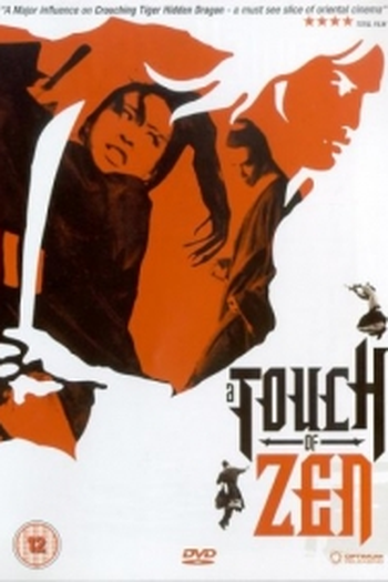  de Filme A Tocha de Zen (1971)