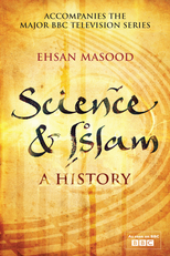 A Ciência e o Islã (Science & Islam)