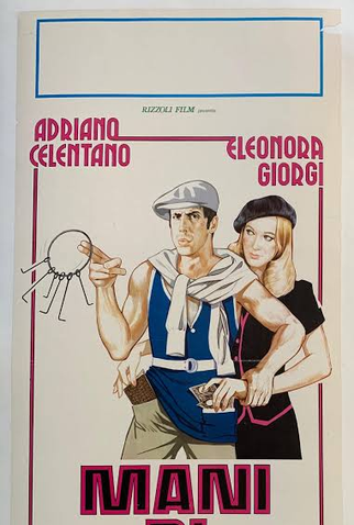 Poster 1 de Filme Mano di velluto (1979)