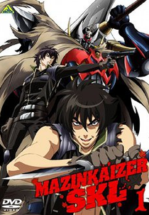 Mazinkaiser SKL (Mazinkaiser SKL)