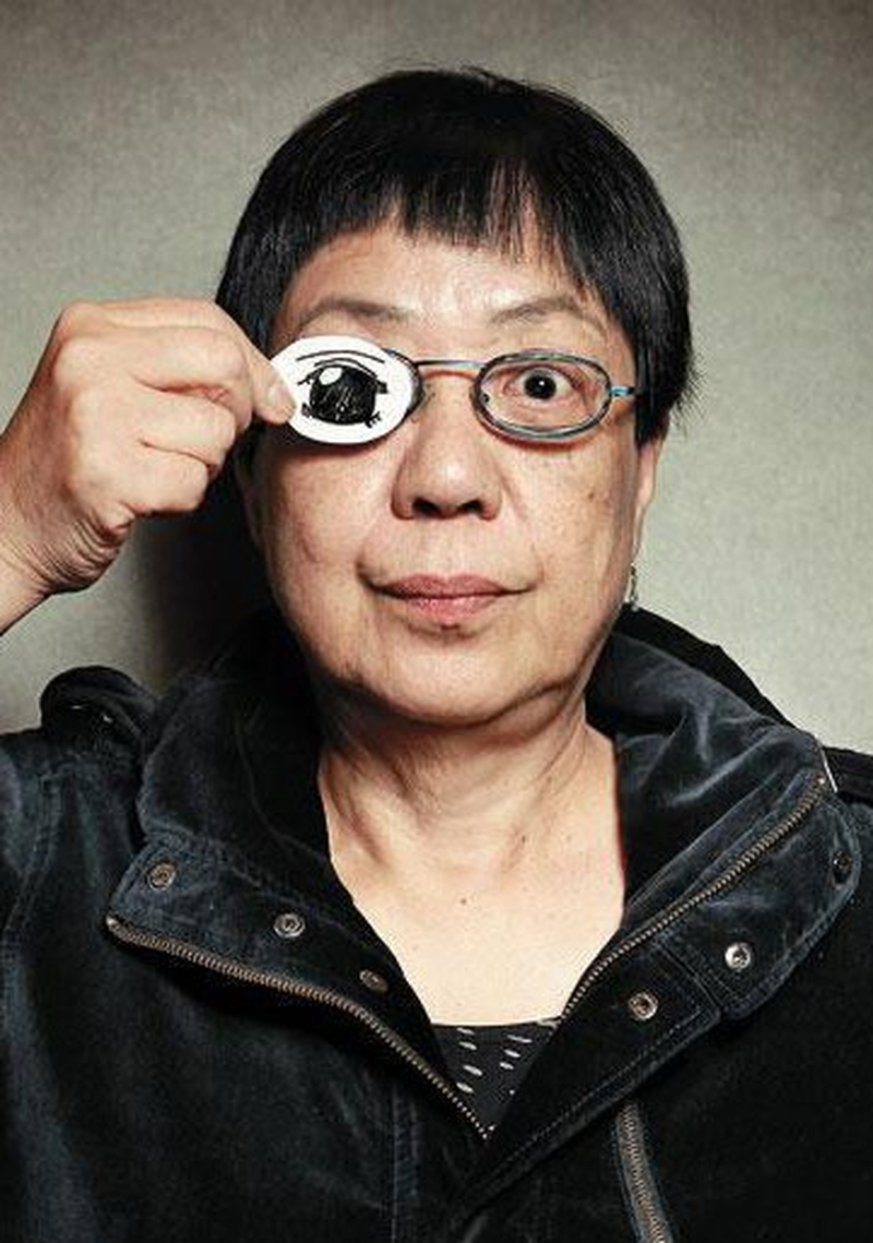 Ann Hui - Foto 1