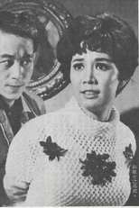 Ghostly Shadows in Paradise (魔窟尋蹤)