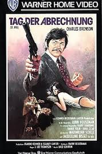  de Filme Cinco Dias de Conspiração (1976)