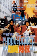 Curry and Pepper (Curry and Pepper)