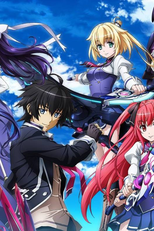 Kuusen Madoushi Kouhosei no Kyoukan (Kuusen Madoushi Kouhosei no Kyoukan)