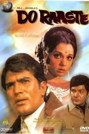 Poster de Filme Do Raaste (1969)