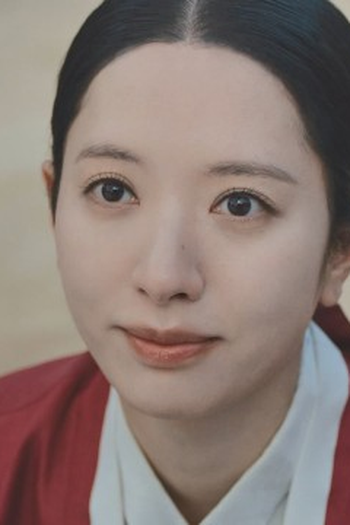 Poster de Episódio 귀혼(歸魂) (2025)