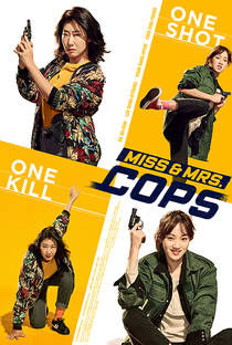Miss & Mrs. Cops - Poster / Capa / Cartaz - Oficial 2