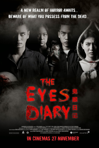 Poster 4 de Filme The Eyes Diary (2014)