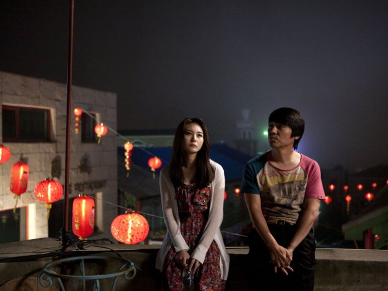 Foto 1 de Tumbleweed