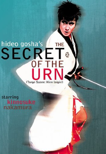 O Segredo da Urna (Tange Sazen: Hien Iaigiri)