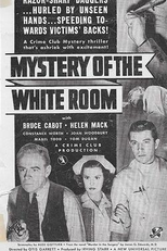 Mystery of the White Room (Mystery of the White Room)