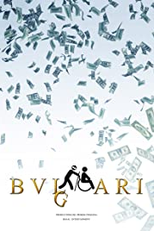 Vidas Bulgari's (Vidas Bulgari's)