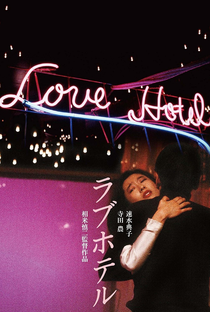 Love Hotel - Poster / Capa / Cartaz - Oficial 1