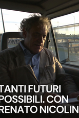 Tanti futuri possibili. Con Renato Nicolini (Tanti futuri possibili. Con Renato Nicolini)