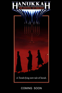 Hanukkah - Poster / Capa / Cartaz - Oficial 3