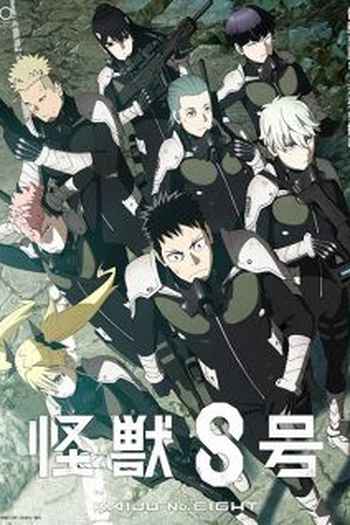  de Série Kaijuu 8-gou (1ª Temporada) (2024)