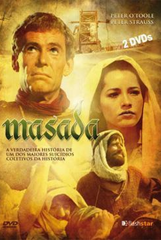 Poster 4 de Série Masada (1981)