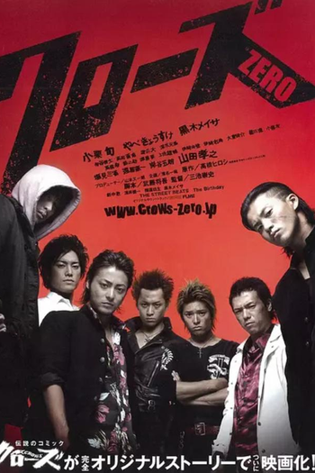  de Filme Operação Corvo (2007)