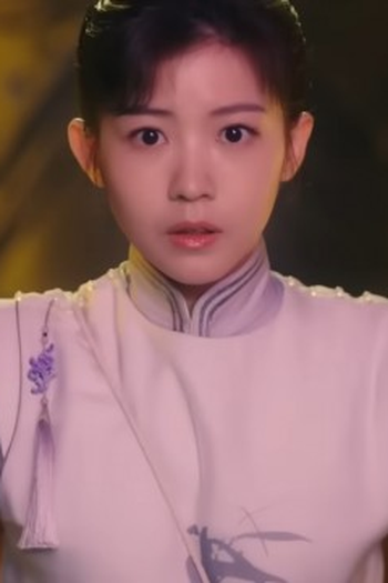 Poster de Episódio Unknown (2021)