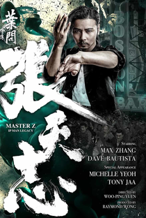 Mestre Z: O Legado de Ip Man - Poster / Capa / Cartaz - Oficial 8