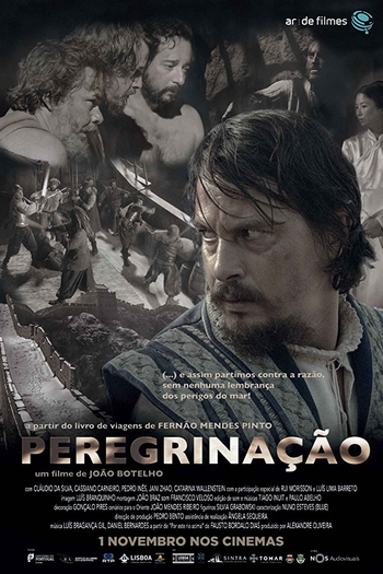Poster de Filme Peregrinação (2017)