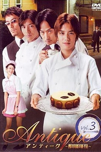  de Série Antique (2001)