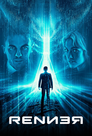 Poster 1 de Filme Renner (2025)