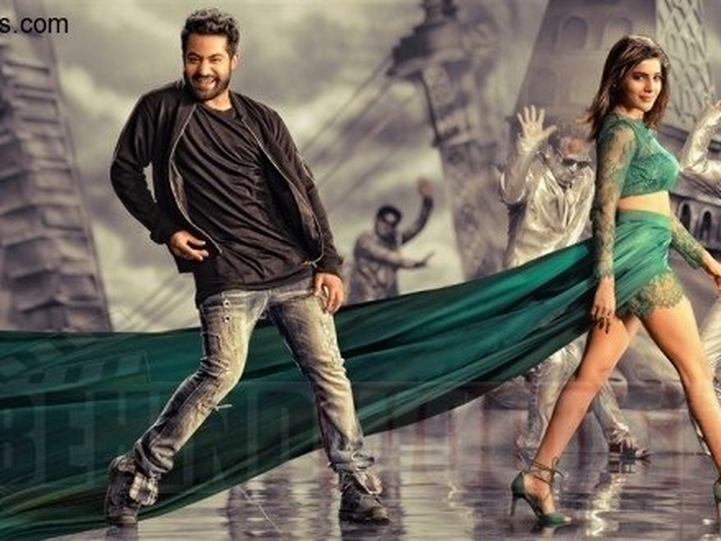 Foto 1 de Janatha Garage