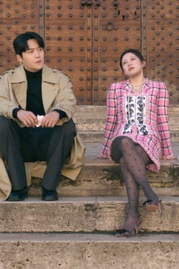 Poster de Episódio 8회 (2026)