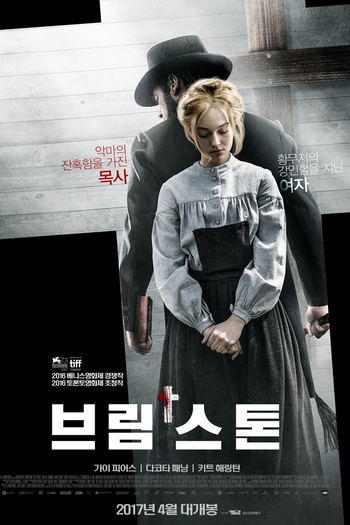  de Filme Amaldiçoada (2016)