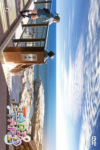  de Série Tari Tari (2012)