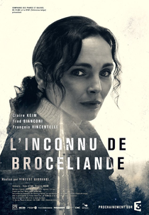 L'Inconnu de Brocéliande (L'Inconnu de Brocéliande)