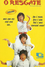 Os Três Pequenos Samurais 2: O Resgate (Hao xiao zi di er ji)