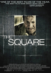 Um Caso Arriscado (The Square)