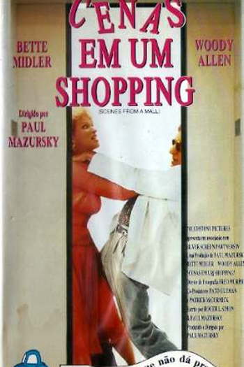  de Filme Cenas em Um Shopping (1991)