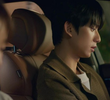 고백은 타이밍
