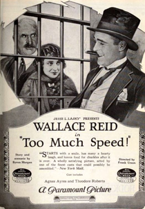 Too Much Speed (Too Much Speed)