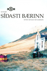 The Last Farm (Síðasti bærinn)