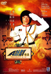 Projeto China 2: A Vingança ("A" Gai Wak Juk Jap)