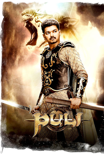  de Filme Puli (2015)