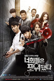 You're All Surrounded - Poster / Capa / Cartaz - Oficial 1