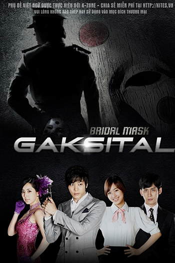  de Série Bridal Mask (2012)