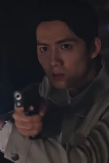 Poster de Episódio 第十集 (2023)