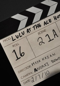  Lulu at the Ace Hotel ( Lulu at the Ace Hotel)