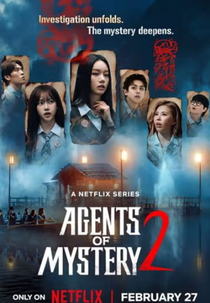 Agents of Mystery (2ª Temporada) (미스터리 수사단 (Season 2))